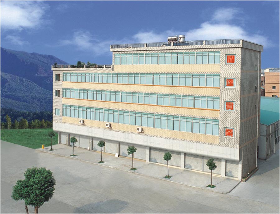 東莞市聞達機械實業有限公司 東莞市聞達機械實業有限公司